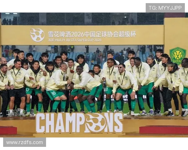 中超府邸世界杯体育论坛