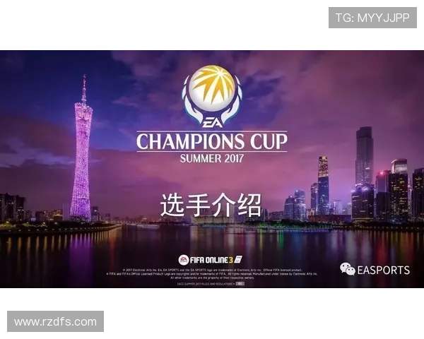 体育联赛精英杯赛制表格（精英联赛是什么）sports